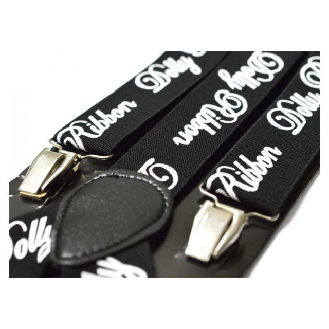 Bretele barbati negre Ribbon 131