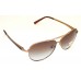 Ochelari de soare rama metalica aramie lentila maro UV400 60002