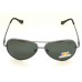 Ochelari de soare rama metalica neagra lentila gri UV400 60007