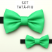 Set papioane tată-fiu verde mentă